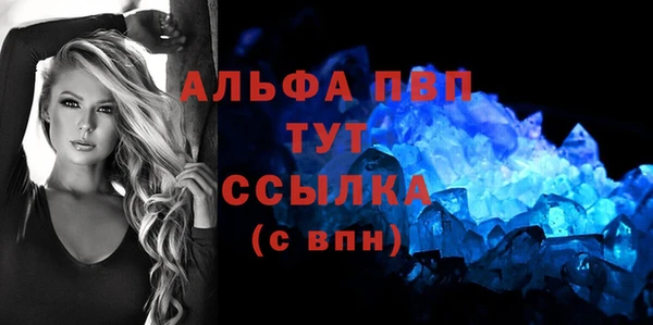 мет Верея