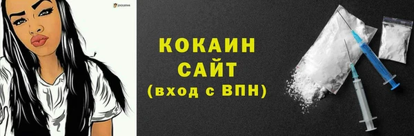 мет Верея