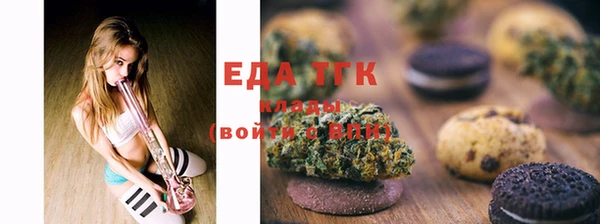 каннабис Верхнеуральск