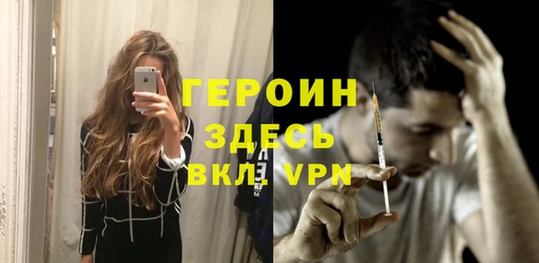 мет Верея