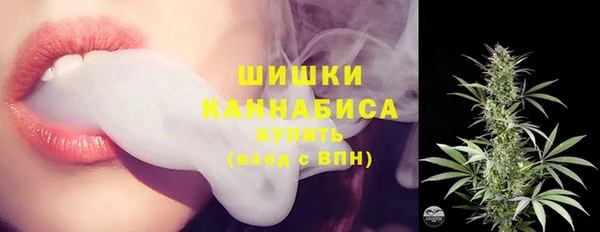 мет Верея