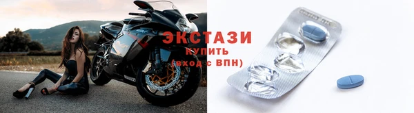 каннабис Верхнеуральск