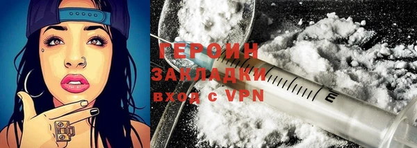 тгк Бугульма