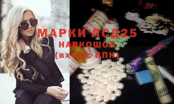 каннабис Верхнеуральск