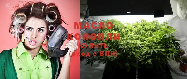 метамфетамин Верхний Тагил