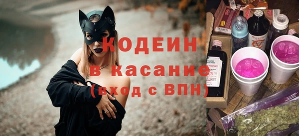 мет Верея