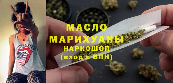 каннабис Верхнеуральск