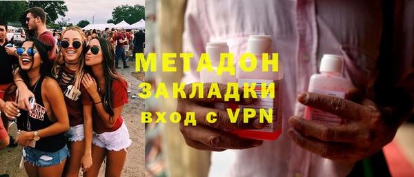 мет Верея