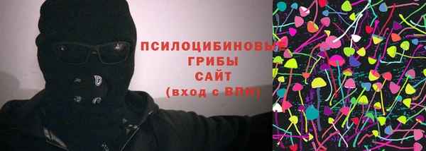 каннабис Верхнеуральск