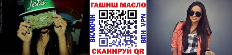 мориарти клад  Катайск  ТГК вейп с тгк 