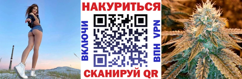 купить наркотик  Катайск  Канабис ГИДРОПОН 